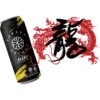 Eureka Drinks CNY 7