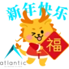 Happy Year of the Dragon! 5
