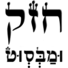 דול מבסוט