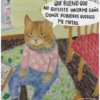 Motivacional 20