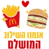 3 אנחנו השילת המושלם