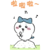 Chiikawa.q 14