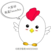 Mike Hamster 仓鼠麦麦 19
