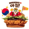 Burger King Saranghae Sweet & Spicy Korean LTO 11