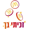 זניחים 3