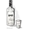 לחיים