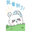 Chiikawa.q 18