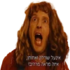 Caveman Classic ISR24 24
