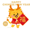 Happy Year of the Dragon! 8