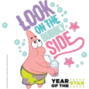 Patrick Year of the Star 15