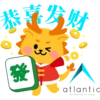 Happy Year of the Dragon! 12