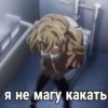 Стикеры👉 5