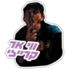 STR קלייב