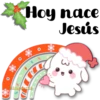 Merry Christmas 11