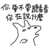 Happy Dog 01 6