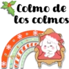 Merry Christmas 12