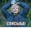 /emoji :: 8