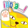 GatoGarabato 7