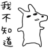 Happy Dog 01 8