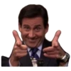 Michael Scott 17