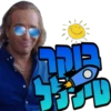 ברך