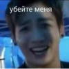 /emoji :: 12