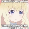 Стикеры👉 17