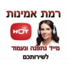 Caveman Classic ISR21 19