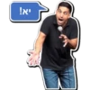 יא!