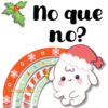 Merry Christmas 17