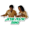 ATA 15K HIKI