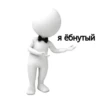 Felixxis от @gkxjp :: 16