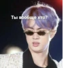 /emoji :: 17