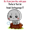Dr. K pas jana tha, nahi gaya Pata h Teri hi kami batayenge !! CuteDuduu CuteDuduu Cute Duduu