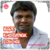 BADE KHATARNAK LOG HAI @anwarmuloor