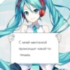 Стикеры👉 24