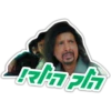 taph