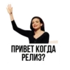 IT Stickers by 11