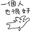 Happy Dog 01 22