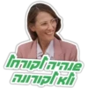 Inplane auhipliki
