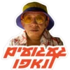 JINGI FARRISID