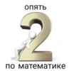 Felixxis от @gkxjp :: 22