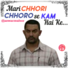 Filmy Dialogues 14