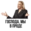 IT Stickers by 14