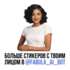 IT Stickers by 15