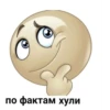 Felixxis от @gkxjp :: 25