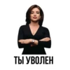 IT Stickers by 16