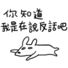 Happy Dog 01 27