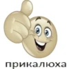 Felixxis от @gkxjp :: 28