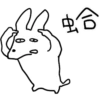 Happy Dog 01 29